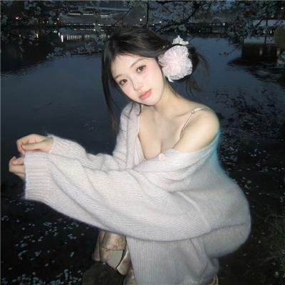 爱情上上签海报